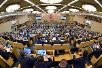 Госдума приняла поправки о дистанционном голосовании на выборах