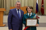 Александр Романенко вручил награды работникам лесной отрасли края