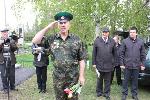 В Родино установили мемориальный пограничный столб 