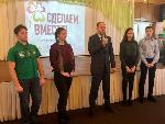 В Алтайском краевом детском экологическом центре подвели итоги региональных экологических конкурсов