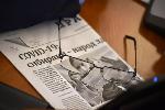 Давайте начинать с себя. Ситуацию с распространением коронавируса обсудили на сессии АКЗС 