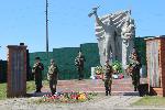 День памяти и скорби