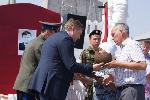 Защитник Отечества