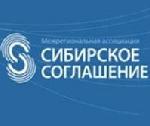 Совместное заседание 