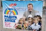 В Верх-Обском почтили память Михаила Евдокимова 