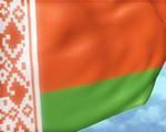Сотрудничество