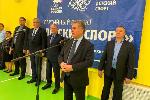 Председатель АКЗС открыл новый спортзал в школе Шелаболихинского района после капремонта