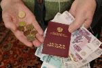Депутаты утвердят прожиточный минимум для пенсионера в Алтайском крае на 2021 год 