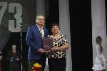 День рождения Барнаульского станкостроительного завода