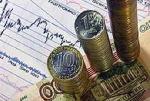 Завтра пройдут публичные слушания по отчету об исполнении краевого бюджета за 2012 год
