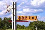 Сергей Приб встретился с педагогическим сообществом Заринска в преддверии принятия краевого бюджета на 2021 год 