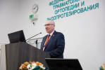 VIII Съезд травматологов-ортопедов Сибирского федерального округа проходит в Барнауле
