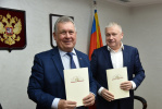 Алтайское краевое Законодательное Собрание и Общественная палата Алтайского края подписали соглашение о сотрудничестве