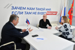 Александр Романенко помогает семье участника СВО организовать реабилитацию для больного ребенка