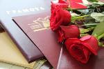 Решение о наградах 37 сессии АКЗС