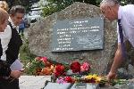 В Крутихе на месте, с которого жители района уходили на фронт, открыли памятный знак «Проводы»