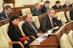 Накануне сессии