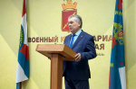 Александр Романенко поздравил сотрудников военного комиссариата края с профессиональным праздником