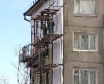 Краевой закон о капремонте станет прозрачнее