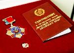 Стали известны имена кандидатов на звание Почетных граждан Алтайского края