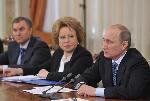 Состоялся президиум Совета законодателей с участием Владимира Путина