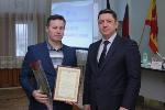 В Немецком национальном районе прошла торжественная сессия в честь 80-летия представительной власти