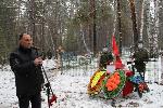 Николай Бушков принял участие в церемонии перезахоронения советского солдата