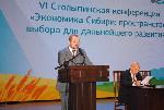 Сергей Белоусов: в аграрном секторе мы можем и должны перейти от импортозамещения к экспортной экспансии
