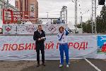 Татьяна Ильюченко вручила знаки ГТО спортсменам с ограниченными возможностями здоровья