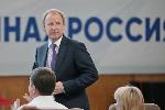 Депутаты фракции «Единая Россия» в АКЗС поддержали выдвижение Виктора Томенко 