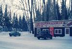 Скандальную шашлычную в Красногорском снесут 