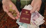 Депутаты установят размер прожиточного минимума для пенсионеров края на 2018 год
