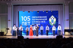 Александр Романенко вручил награды в честь 105-летия Пограничной службы ФСБ России 