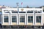 Изменения в законы в сфере бюджетных правоотношений приняты в окончательной редакции