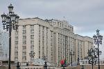 Государственная Дума в окончательном чтении приняла закон о единых правилах онлайн-голосования
