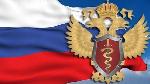 Поздравление председателя АКЗС