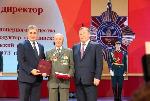 Председатель АКЗС вручил награды Почетным гражданам Алтайского края