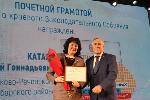 Сергей Серов поздравил муниципальных служащих и депутатов городов и районов края с профессиональным праздником