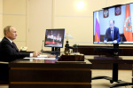 Президент РФ в режиме видеоконференции провел рабочую встречу с Губернатором Алтайского края 