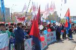 Митинг Федерации профсоюзов в честь Дня весны и труда