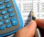 Инструмент для пополнения доходов местных бюджетов

