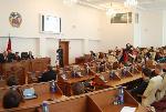 Итоговое пленарное заседание 