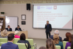 Александр Молотов принял участие в международных научно-практических чтениях памяти профессора Валерия Невинского
