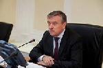 "Важное для края событие" 