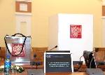Первое заседание