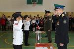 Церемония посвящения в кадеты прошла в Кулунде