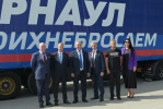 Из Барнаула отправили гуманитарный груз для жителей новых российских регионов