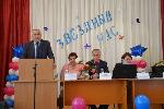 В Панкрушихинском районе прошла педагогическая конференция