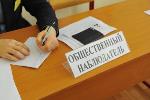 Депутаты АКЗС намерены внести изменения в региональный Кодекс о выборах