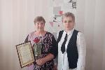 Наталья Цепенко вручила награды АКЗС трем жителям Кулундинского района